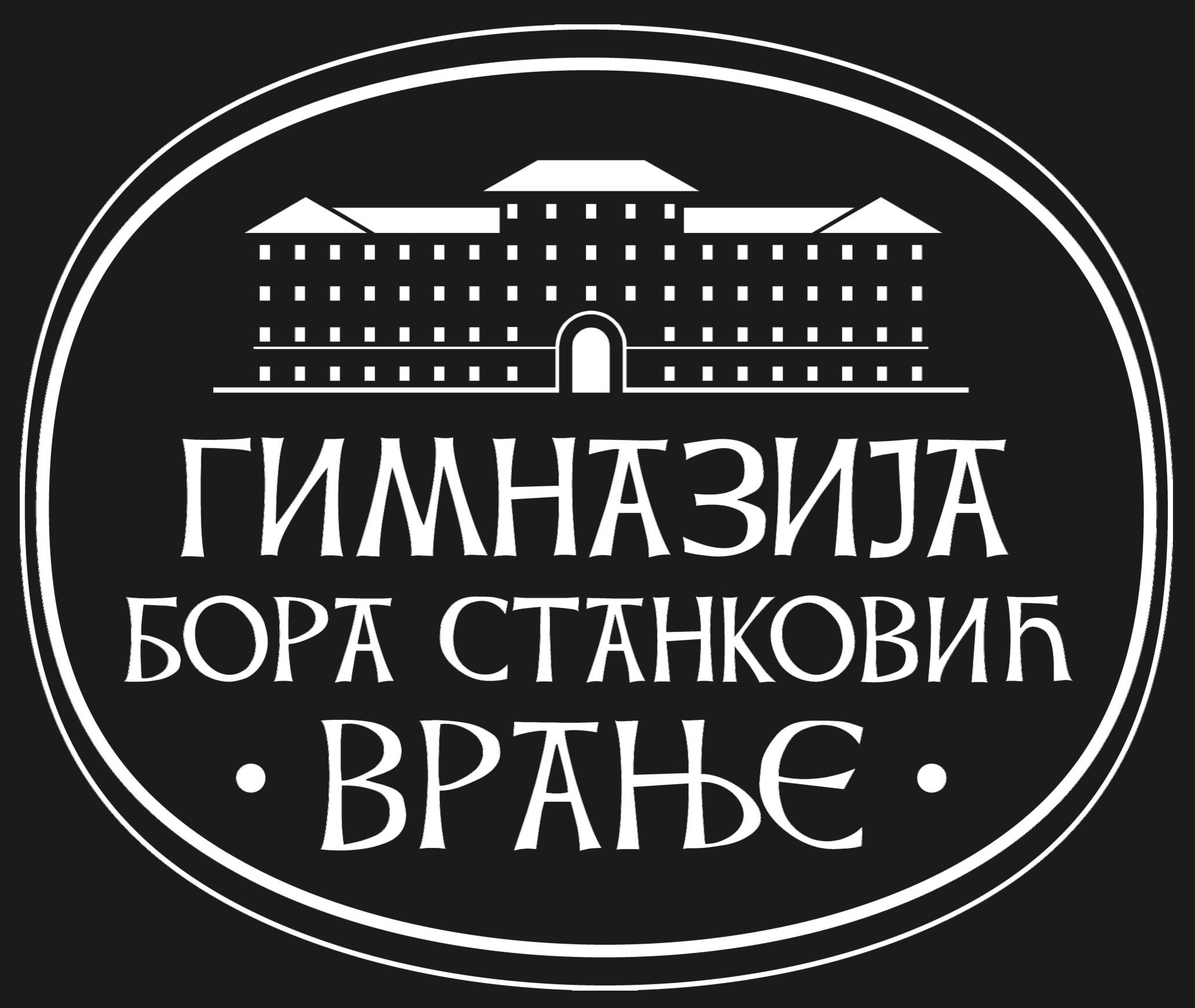 Logo Ginmazije