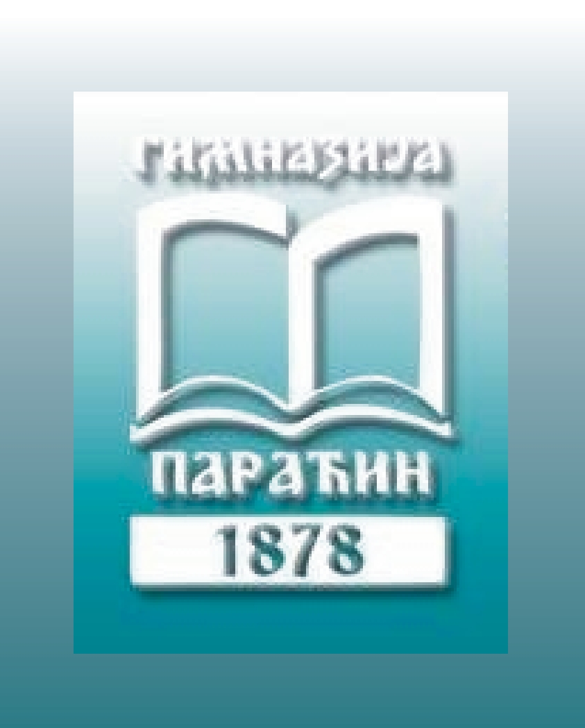 Грб