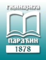 Грб гим. Параћин