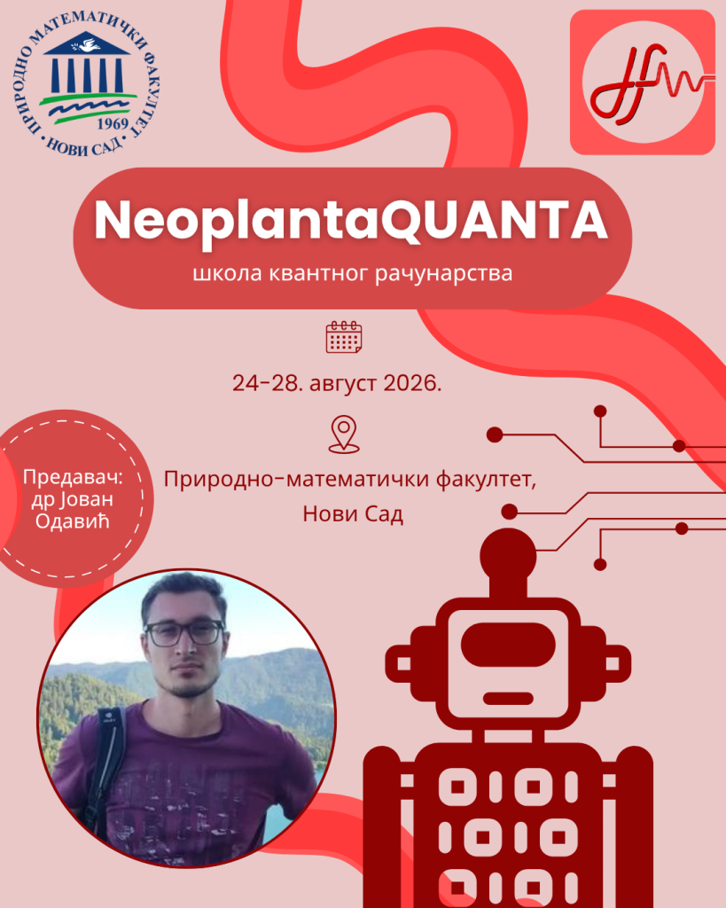 NeoplantaQUANTA poster